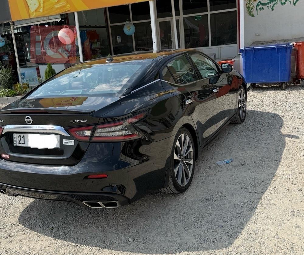 نيسان ماكسيما